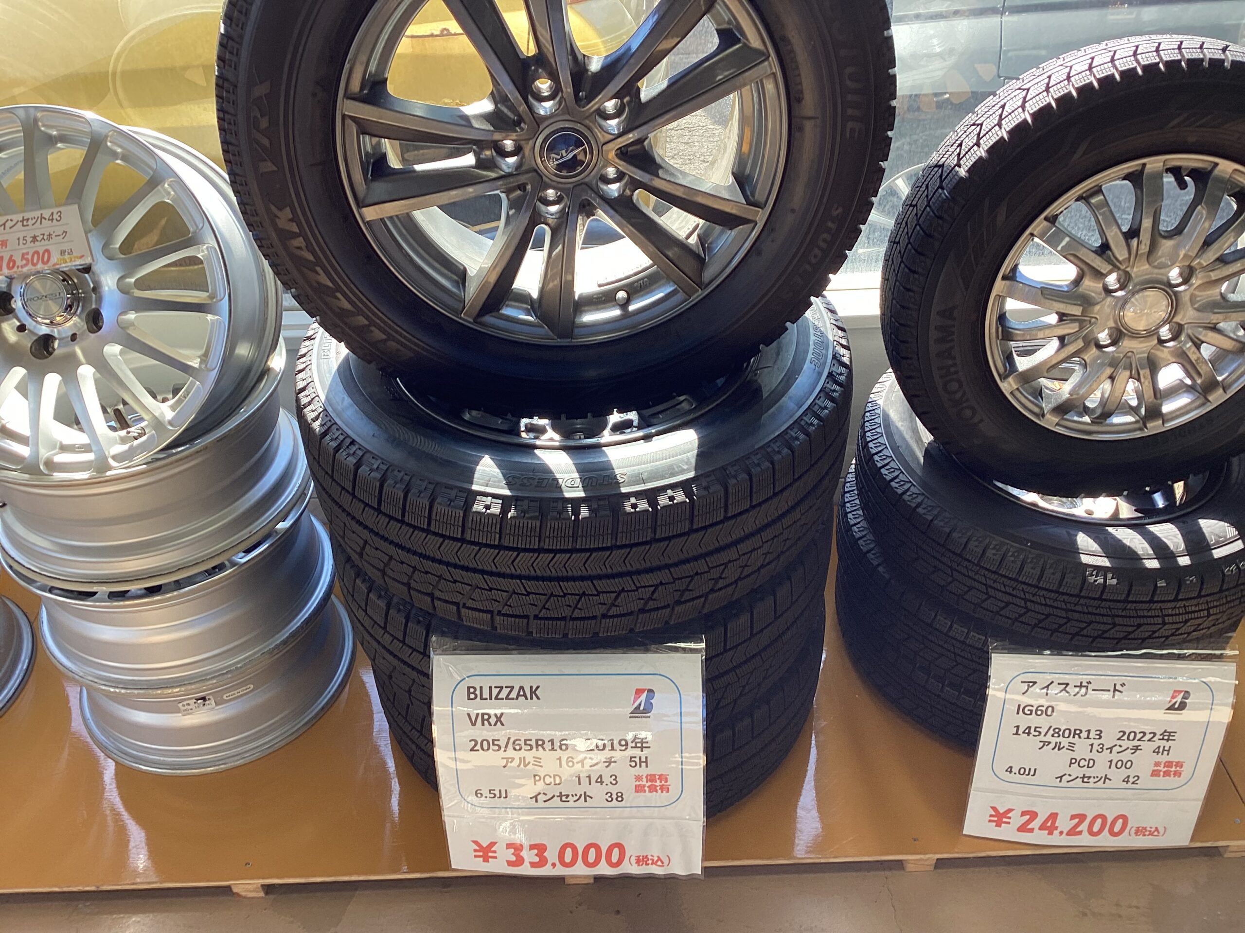 スタッドレスタイヤアルミセット 205/65R16 BS VRX 2019年製 R16X6.5JJ +38 5H 114.3 | 伊丹車輌株式会社